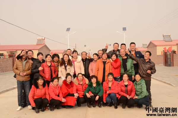 һ�š�ȫ�Ҹ�������Զ������������꣨�й�̨���� ���� �㣩