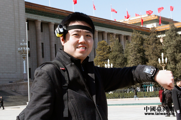 ��ͼ��ȫ����Эʮ�������λ��鿪Ļ����Ӱ