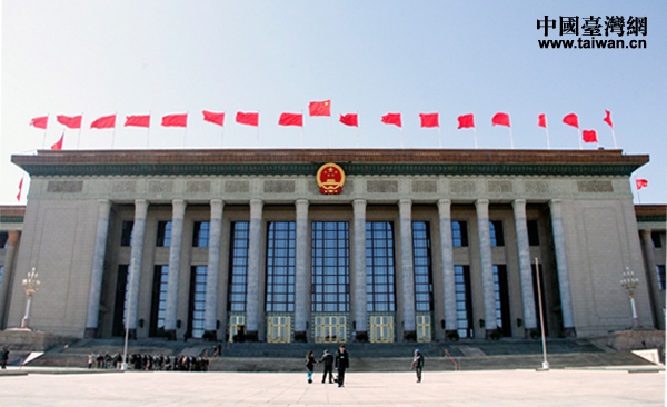 ��ͼ��ȫ����Эʮ�������λ��鿪Ļ����Ӱ