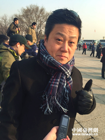 ��ɭ����̨פ����������