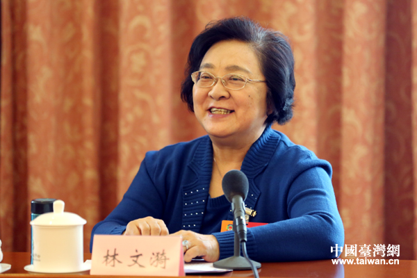 林文漪:为台籍委员点个赞(图) 林文漪:为台籍委员点个赞(图)