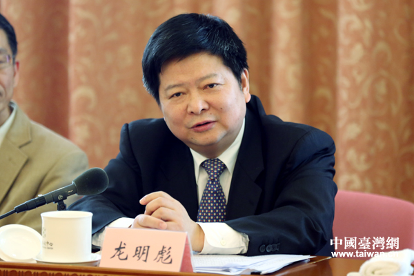 ϯ̨̨鲢ԣй̨ ˹ 㣩