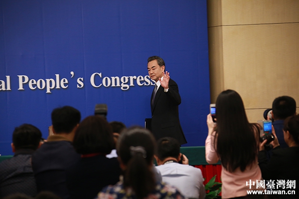 �⽻����������й��⽻���ߺͶ����ϵ������ʡ����й�̨���� ���� �㣩