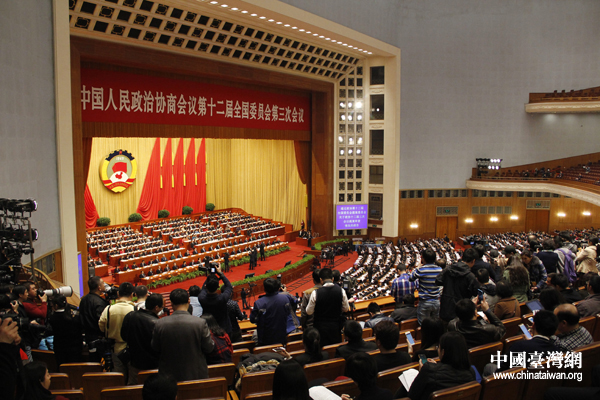 组图:全国政协十二届三次会议在京闭幕 组图:全国政协十二届三次会议在京闭幕