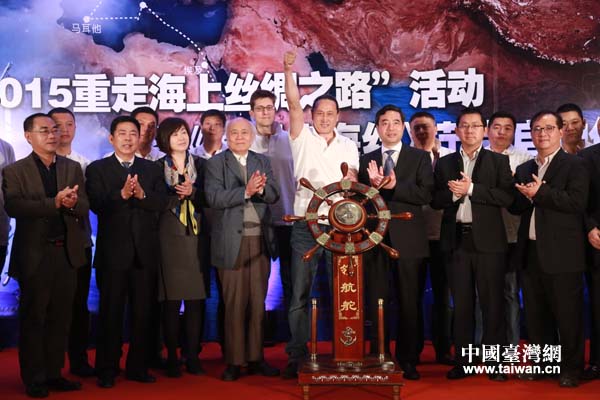 东南卫视启动《扬帆走海丝》 领航“一带一路”传播 东南卫视启动《扬帆走海丝》 领航“一带一路”传播