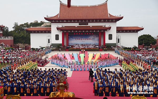 台澎湖紫微宫等百余名信众赴湄洲纪念妈祖诞辰1055周年 台澎湖紫微宫等百余名信众赴湄洲纪念妈祖诞辰1055周年