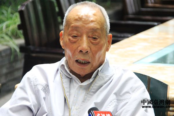 �ϱ������������й�̨�������� ������ �� ��