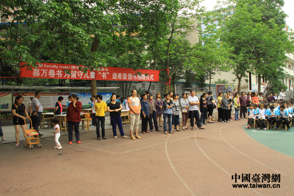 ϵľҲΧۼϣСѧļΪضͯ顯ϣͼʽ