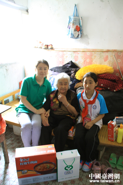 Ŷ¹ʣƼ̲ͣض˵šлл