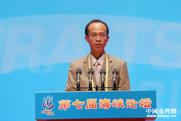 廖志聪:加强两岸乡村农田水利建设交流建立合作机制 廖志聪:加强两岸乡村农田水利建设交流建立合作机制