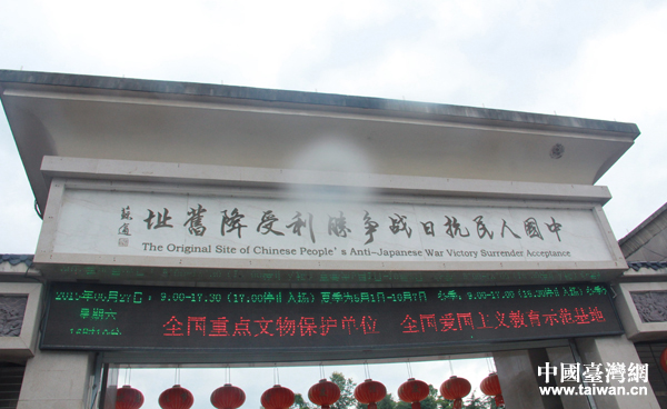 й"ƽܽ"վըȵƵȫչ