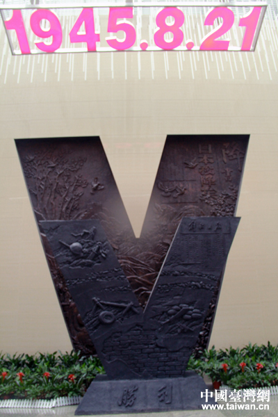 й"ƽܽ"վըȵƵȫչ