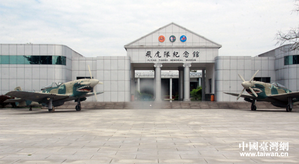 �й�"�ƽ��ܽ�"���վ���ը����ȵ������Ƶ��ȫ��չ��