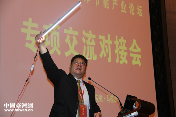 ̨���������Ŷ��³��������������ŵ�Ϊ��ҽ�����Ҽ�����װ�ü�����