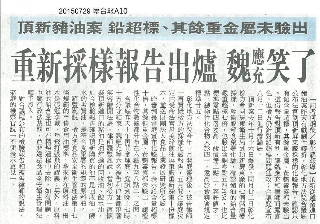 ̨塶ϱı²¯ κӦЦˡ