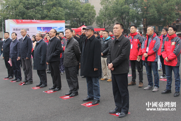 “脱贫攻坚看贵州 网络媒体‘走转改’”主题采访活动启动 “脱贫攻坚看贵州 网络媒体‘走转改’”主题采访活动启动