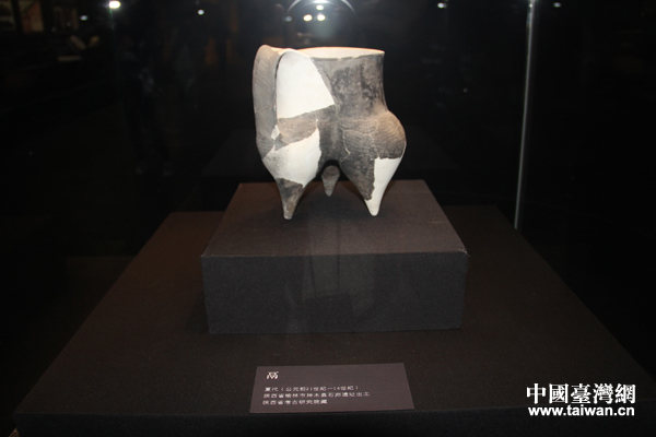 陕西历史博物馆馆藏文物 陕西历史博物馆馆藏文物