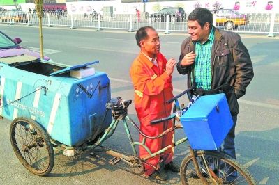 �������ú�����˽����Ļ�����߿�����Ӱ/��������  κͮ