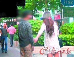 ����Ů������į�� 10Ԫ�����ض��̲���1ǧԪ