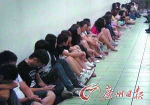 ����Ů������į�� 10Ԫ�����ض��̲���1ǧԪ