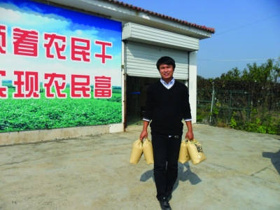 ѧ����ٷ�������Ա���԰�������������ʳ