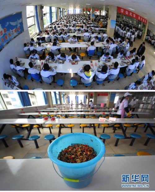 �˰�ѧ���ò���ˮ����һͰ ����ȡ�Ͷž��˷�