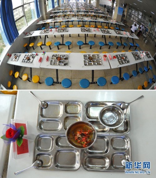 �˰�ѧ���ò���ˮ����һͰ ����ȡ�Ͷž��˷�