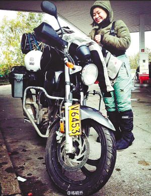 90后女孩骑行欧亚大陆16国 青春不在男人副驾上