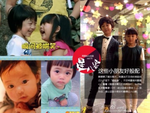 ����Ů��������kimi�з����� ������Ȧ�Ļ��ҡ������ס�