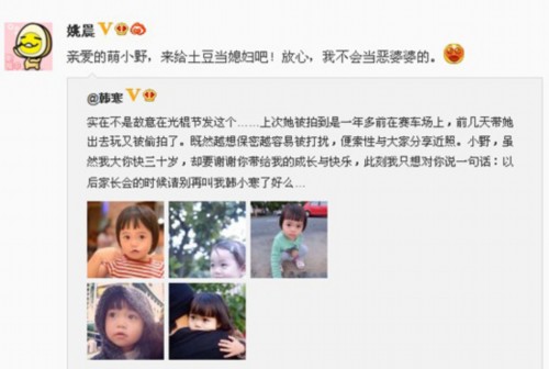 ����Ů��������kimi�з����� ������Ȧ�Ļ��ҡ������ס�