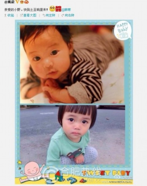 ����Ů��������kimi�з����� ������Ȧ�Ļ��ҡ������ס�