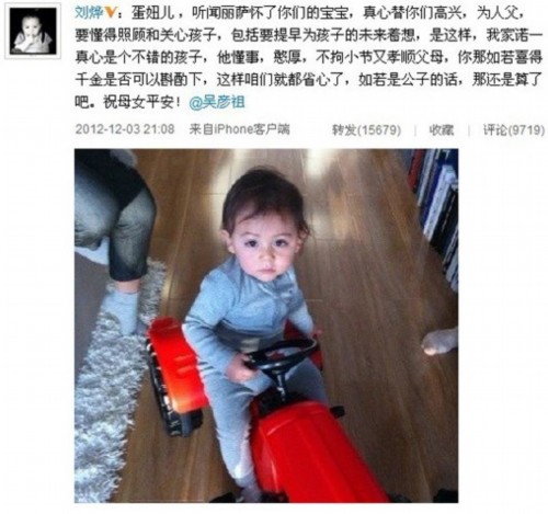 ����Ů��������kimi�з����� ������Ȧ�Ļ��ҡ������ס�