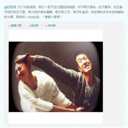 ����Ů��������kimi�з����� ������Ȧ�Ļ��ҡ������ס�