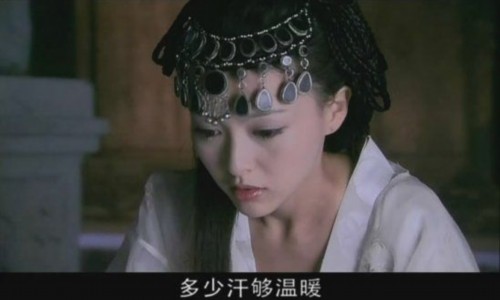 ������װŮ������ ��ʫʫ��3��������7(ͼ)