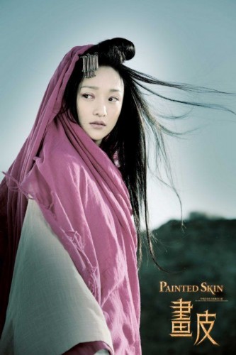 ������װŮ������ ��ʫʫ��3��������7(ͼ)