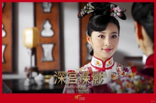 ������װŮ������ ��ʫʫ��3��������7(ͼ)