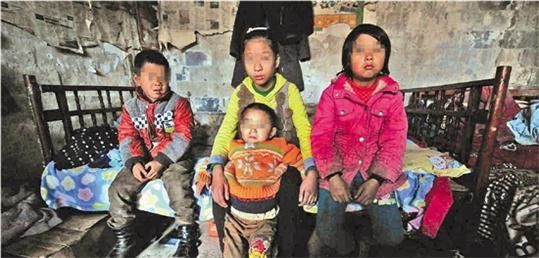 ����ȥ���ְֱ��䶾 16��������4������(ͼ)