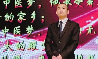 34岁男子成大一新生入选感动校园十大人物