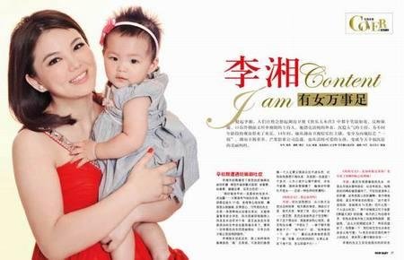 �����Ů����ʫ��