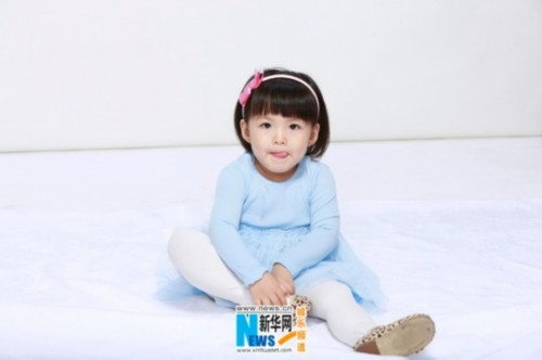 2011�����������ʫ������λ���������Լ��������׸�������