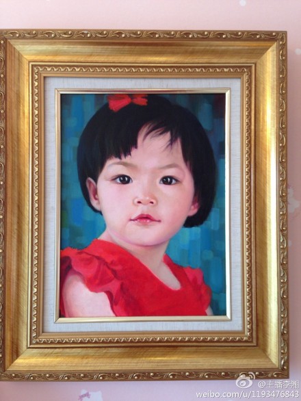 үү��������Ů��ʫ�仭��Ф��