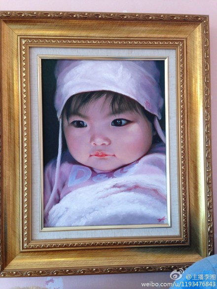 үү��������Ů��ʫ�仭��Ф��