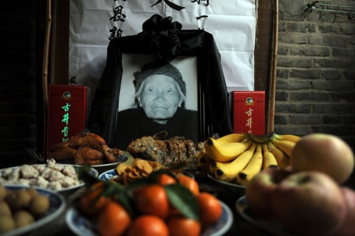 ������ĸ�ס������ϰ�������