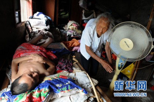 ������ĸ�ס������ϰ�������