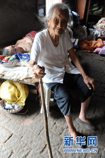 ������ĸ�ס������ϰ�������