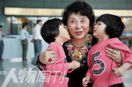 60��ʧ��ĸ����˫��̥����Ϊ��Ů��Ҫ�100��