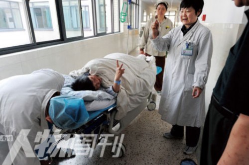 60��ʧ��ĸ����˫��̥����Ϊ��Ů��Ҫ�100��