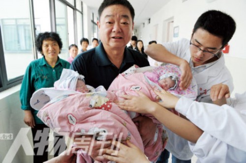 60��ʧ��ĸ����˫��̥����Ϊ��Ů��Ҫ�100��