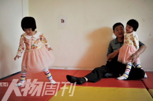 60��ʧ��ĸ����˫��̥����Ϊ��Ů��Ҫ�100��