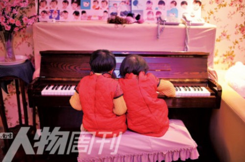 60��ʧ��ĸ����˫��̥����Ϊ��Ů��Ҫ�100��